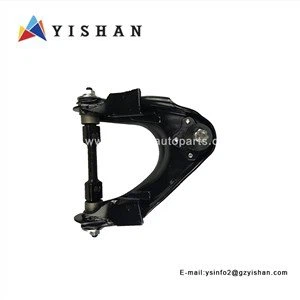 UH72-34-260 UH75-34-260 Cánh tay điều khiển trên cho Mazda BT50